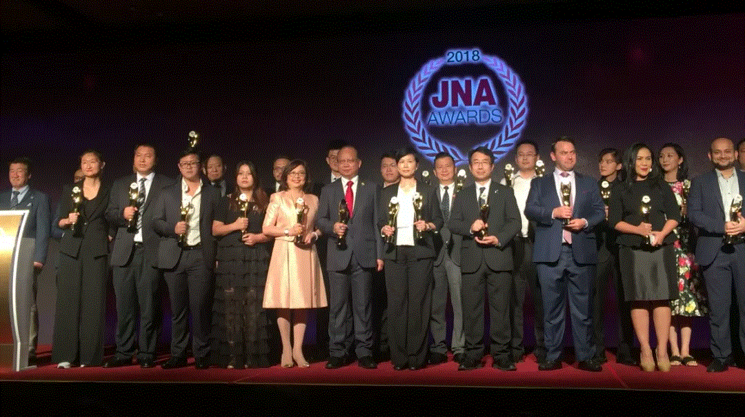 哈尔滨孟勇商务信息服务有限公司入围JNA2018年度杰出企业大奖