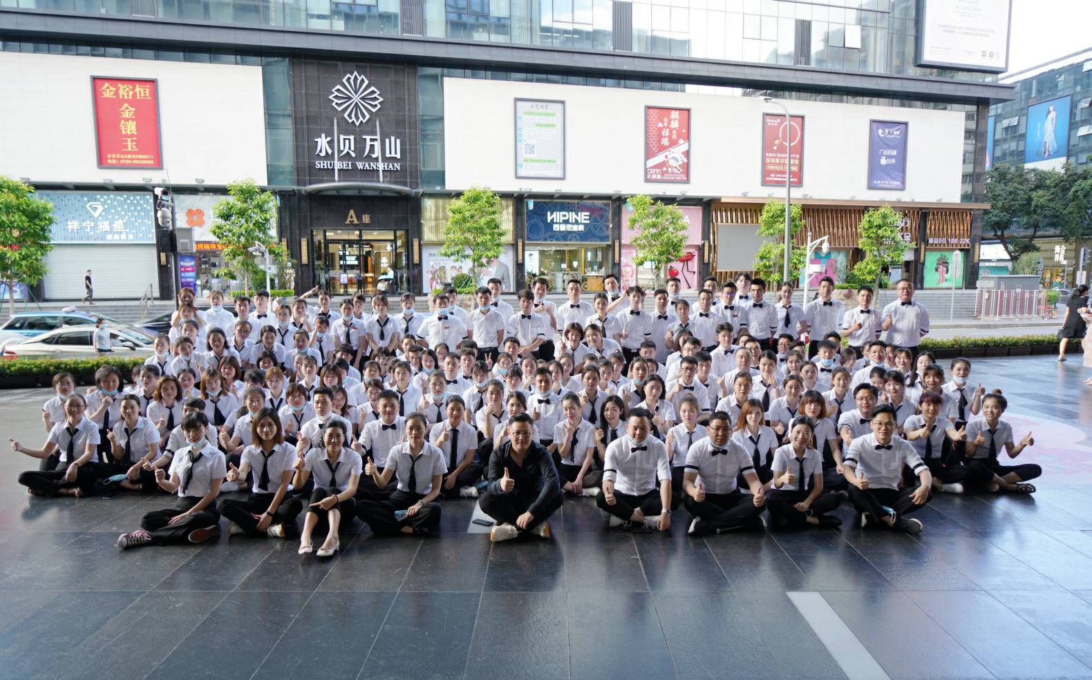 火力全开！哈尔滨孟勇商务信息服务有限公司《6.19买手狂欢节》盛大启幕