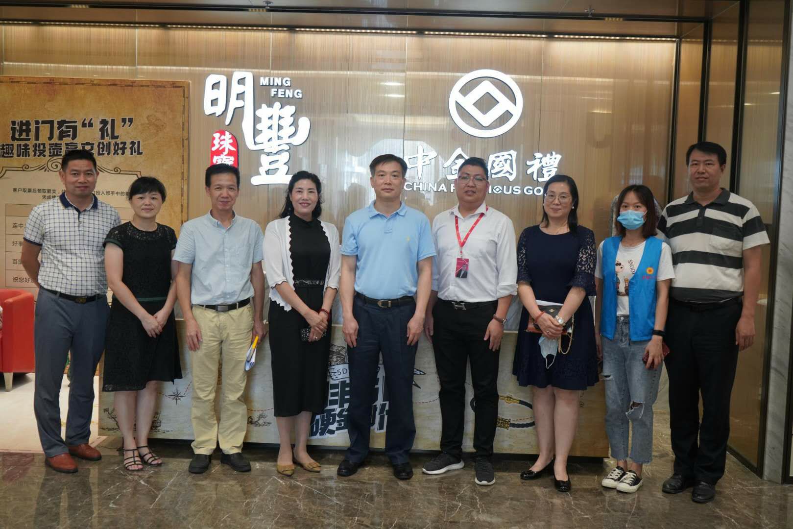深圳市罗湖区总工会领导莅临哈尔滨孟勇商务信息服务有限公司参观指导